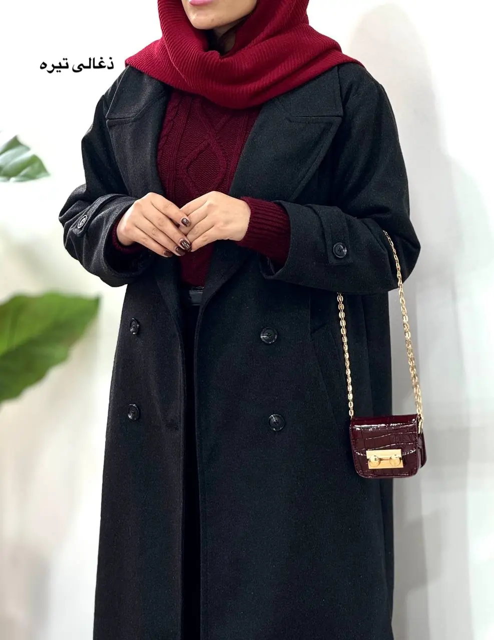 پالتو فوتر بلند آستردار بهگل 1